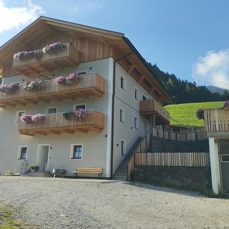 Planerhof Apartment Edelweiss Funes  Exterior photo